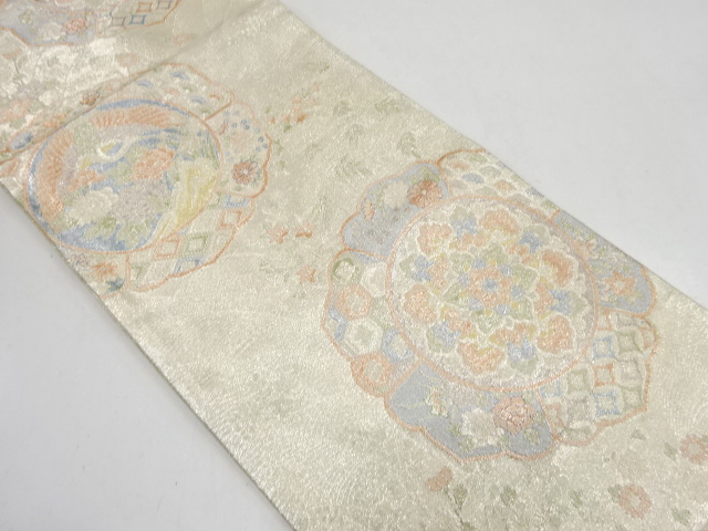 JAPANESE FUKURO OBI / SAGANISHIKI